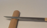古玩 南 - 日本刀小刀 | 古美術品専門サイト fufufufu.com