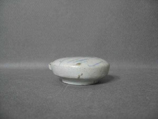 古美術 天宝堂 - 李朝 水滴 | 古美術品専門サイト fufufufu.com