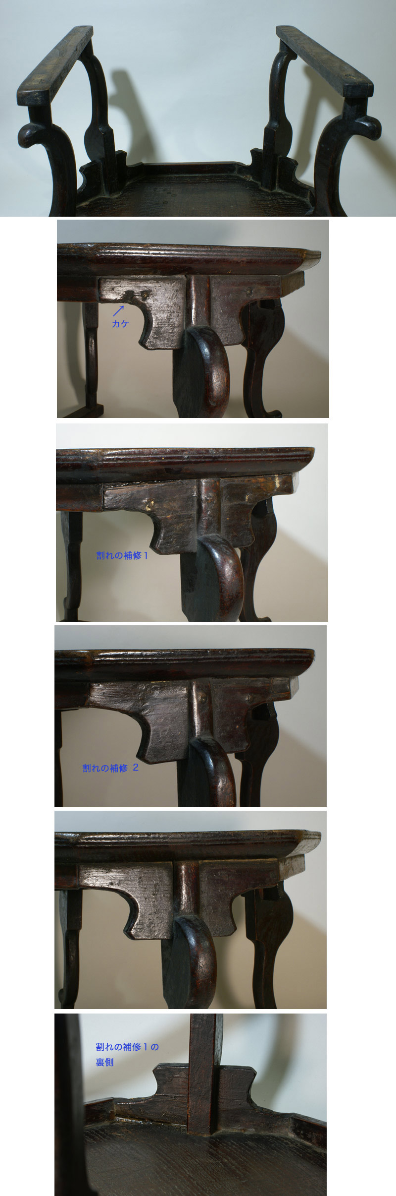 風招 - 李朝八角虎足盤 | 古美術品専門サイト fufufufu.com