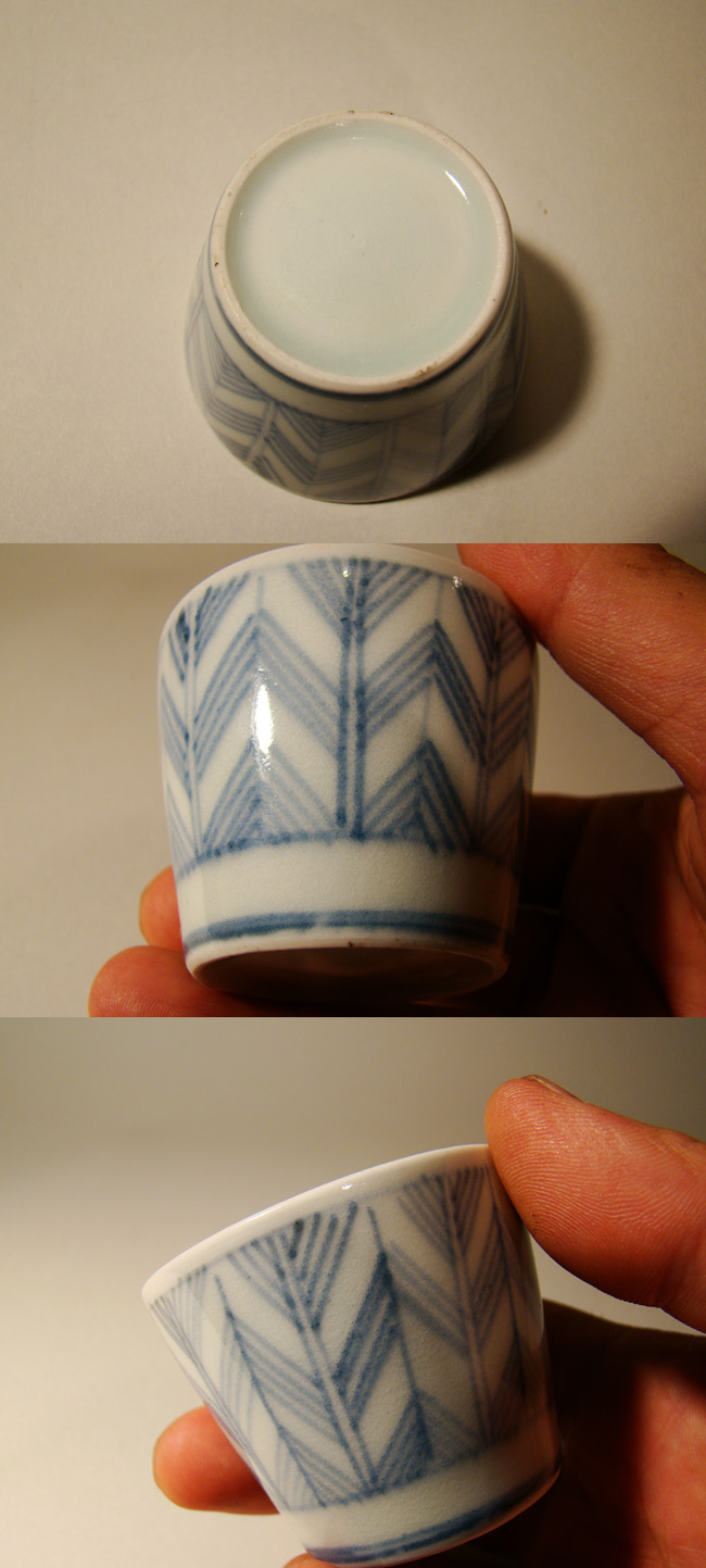 古童 - 伊万里 矢羽文 小猪口 | 古美術品専門サイト fufufufu.com