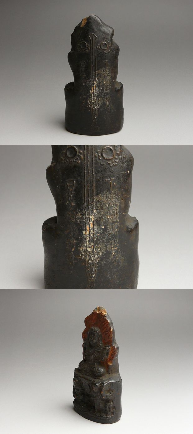 古美術 猫 - 下総国新勝寺 不動明王泥仏 | 古美術品専門サイト