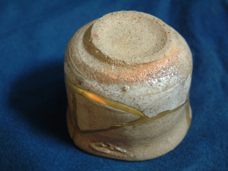 古玩 南 - 古唐津 盃 | 古美術品専門サイト fufufufu.com