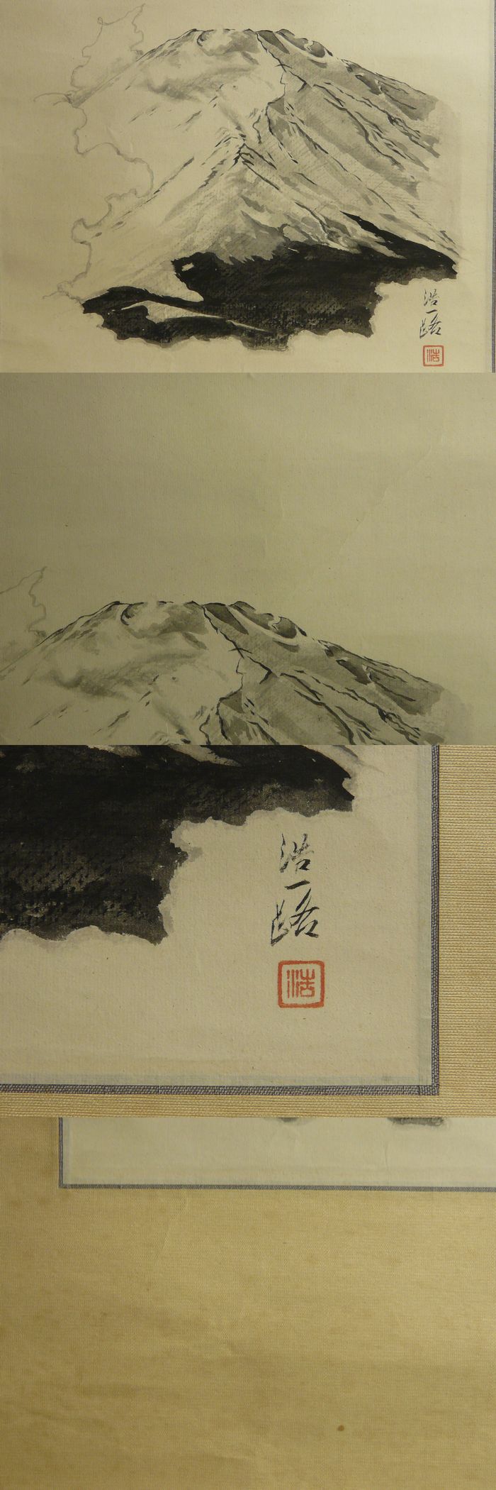 古美術 猫 - 近藤浩一路作 水墨「富士山」掛軸 | 古美術品専門サイト