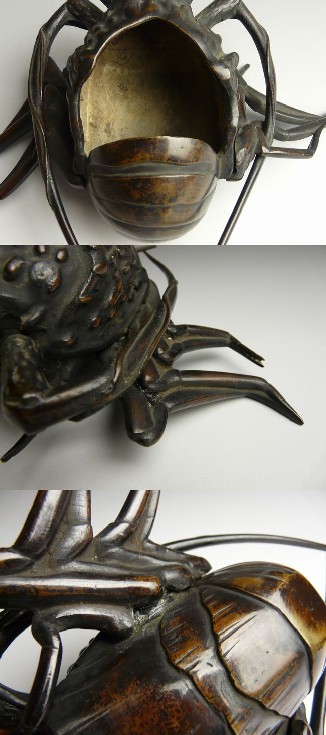 海】江戸期 香炉 赤銅象嵌 古銅製 銅製 時代物 古董品 美術品