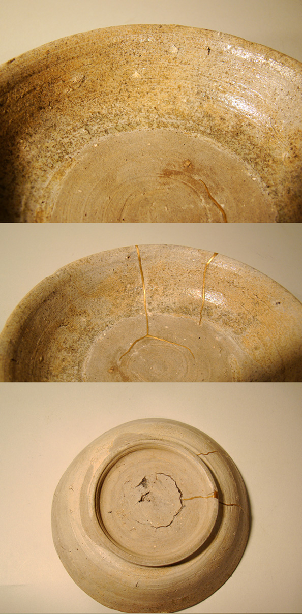 猿投　平盃　　平安時代 猿投 平盃 平安時代