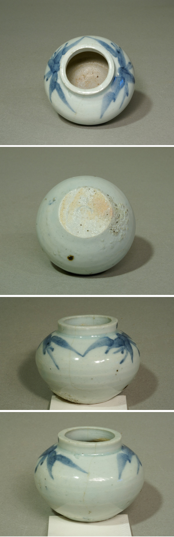 風招 - 李朝染付け<br>小壺 | 古美術品専門サイト fufufufu.com