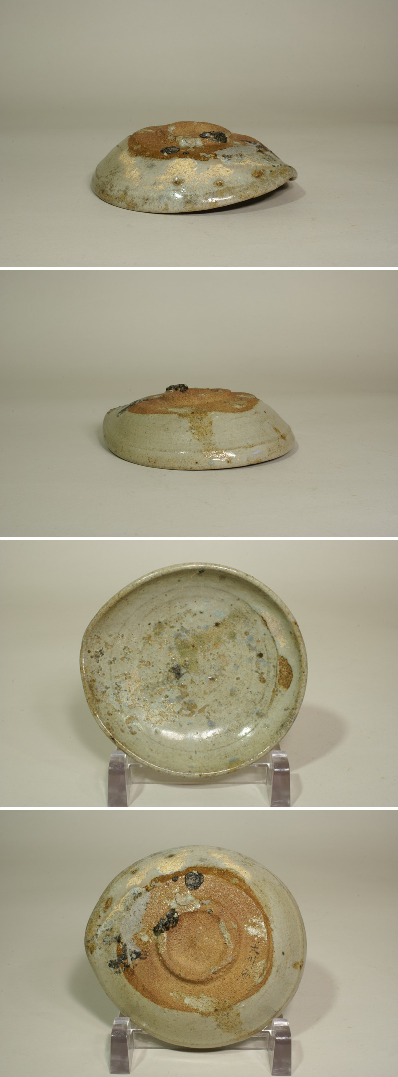 斑唐津盃 | 古美術花地蔵日記 / アート・骨董品