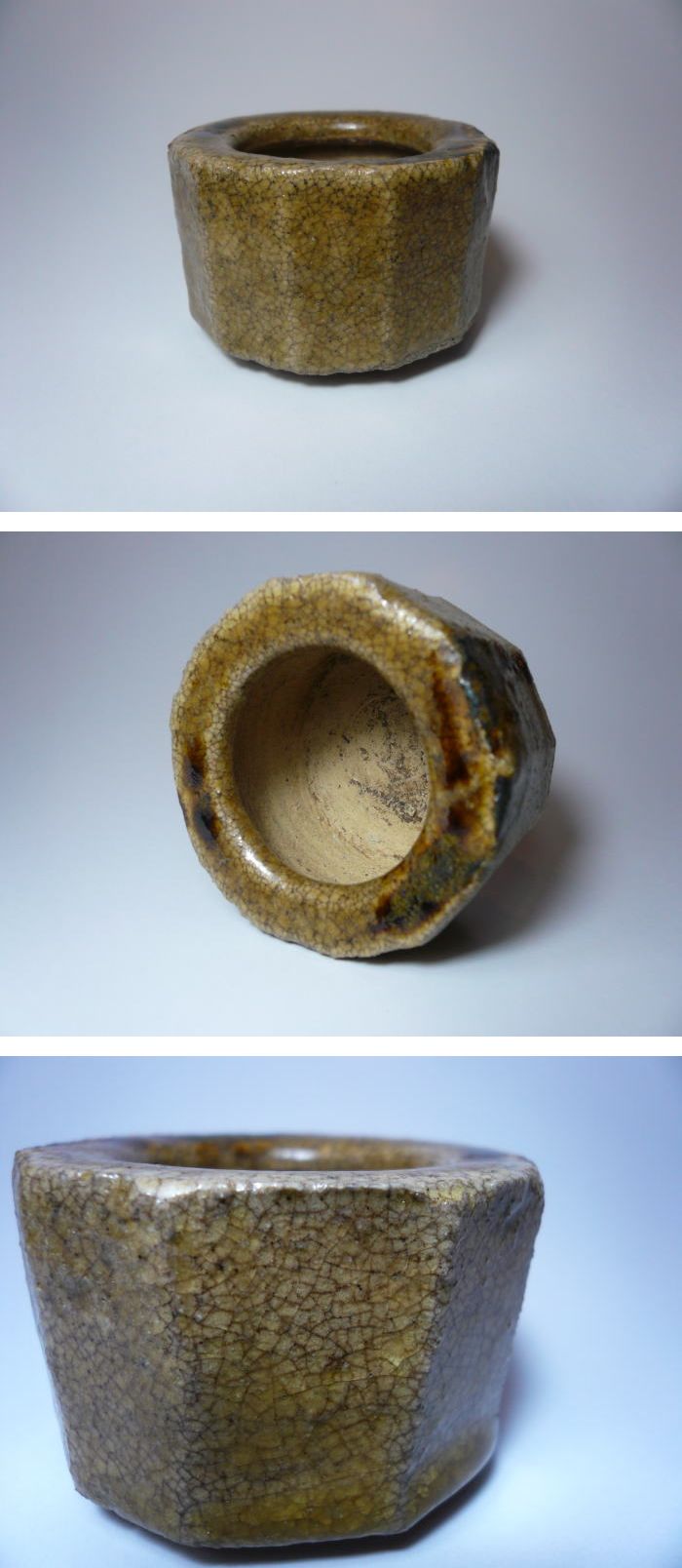 古美術 神田 - 黄瀬戸香炉 | 古美術品専門サイト fufufufu.com