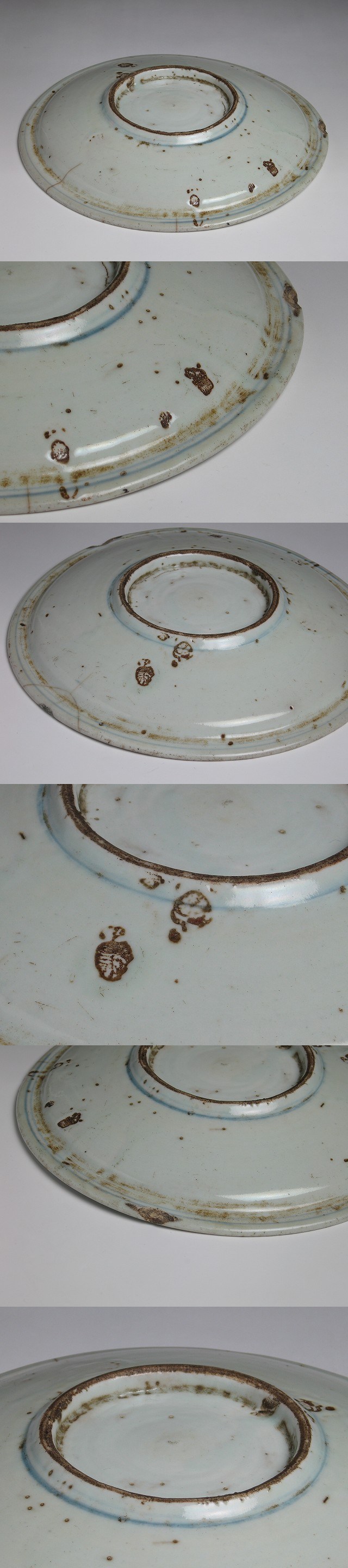 初期伊万里釣り人物中皿太公望