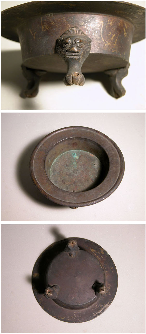 渡邊美術店 - 獣脚香炉 | 古美術品専門サイト fufufufu.com