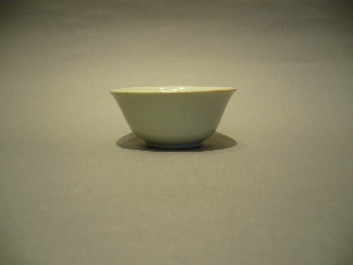 李朝盃 李朝刷毛目盃