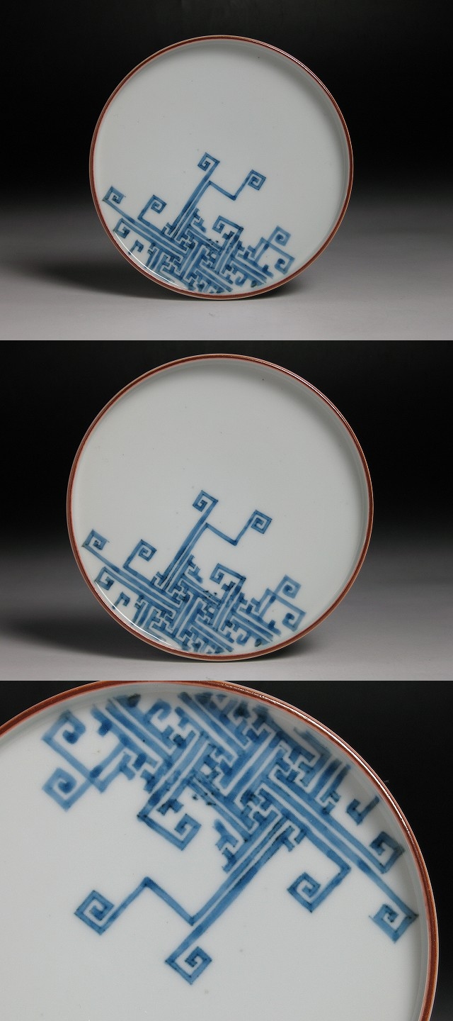 3228　古美術＜値下げ交渉大歓迎＞藍柿　皿 3228 古美術＜値下げ交渉大歓迎＞藍柿 皿 - メルカリ