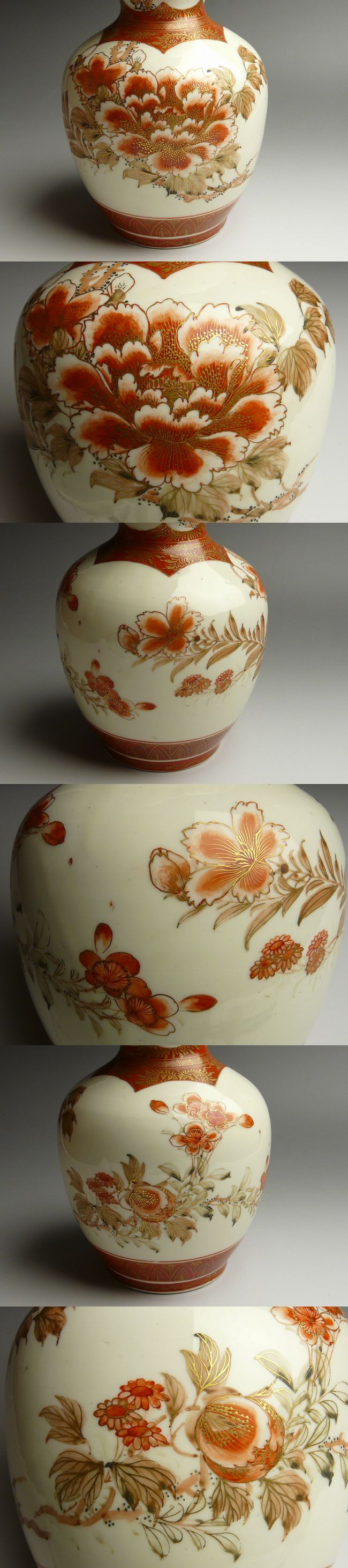 骨董品　萬古焼　華器　岸園山　花瓶　花器　花生　花入　呉須模様 古美術 猫 - 景岸焼赤絵金彩花文瓢形瓶 | 古美術品専門サイト fufufufu.com