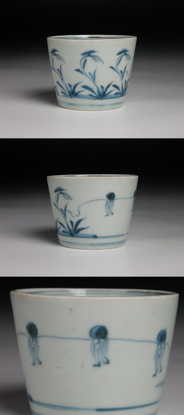 古伊万里 蕎麦猪口 そば猪口 舟曳 船 民藝 民芸 くらわんか 古伊万里