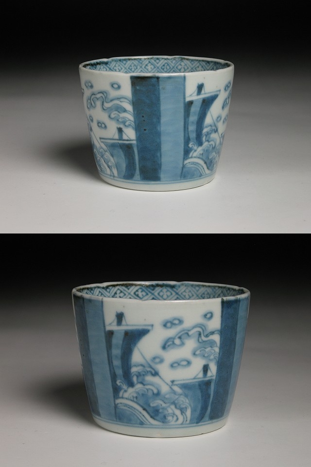 古美術 三樹 - 古伊万里 帆船波文蕎麦猪口 | 古美術品専門サイト