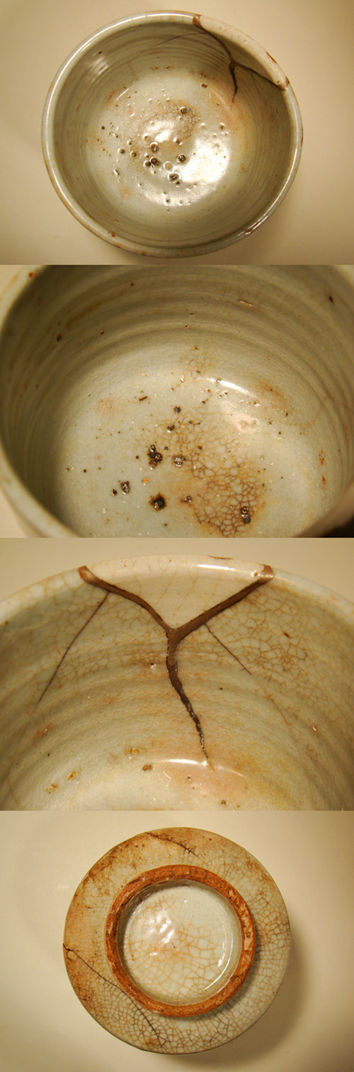 古童 - 初期伊万里 網手文 筒茶碗 | 古美術品専門サイト fufufufu.com