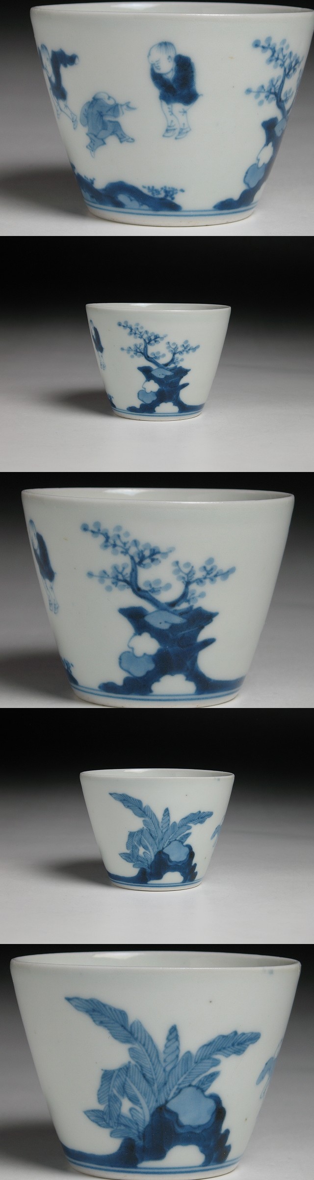 古美術 三樹 - 古伊万里 唐子遊戯図蕎麦猪口 | 古美術品専門サイト