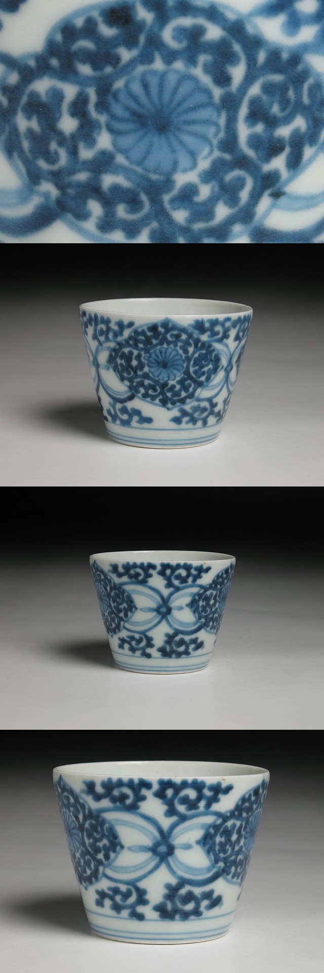 古美術 三樹 - 古伊万里 蛸唐草型紙摺菊花文蕎麦猪口 | 古美術品専門