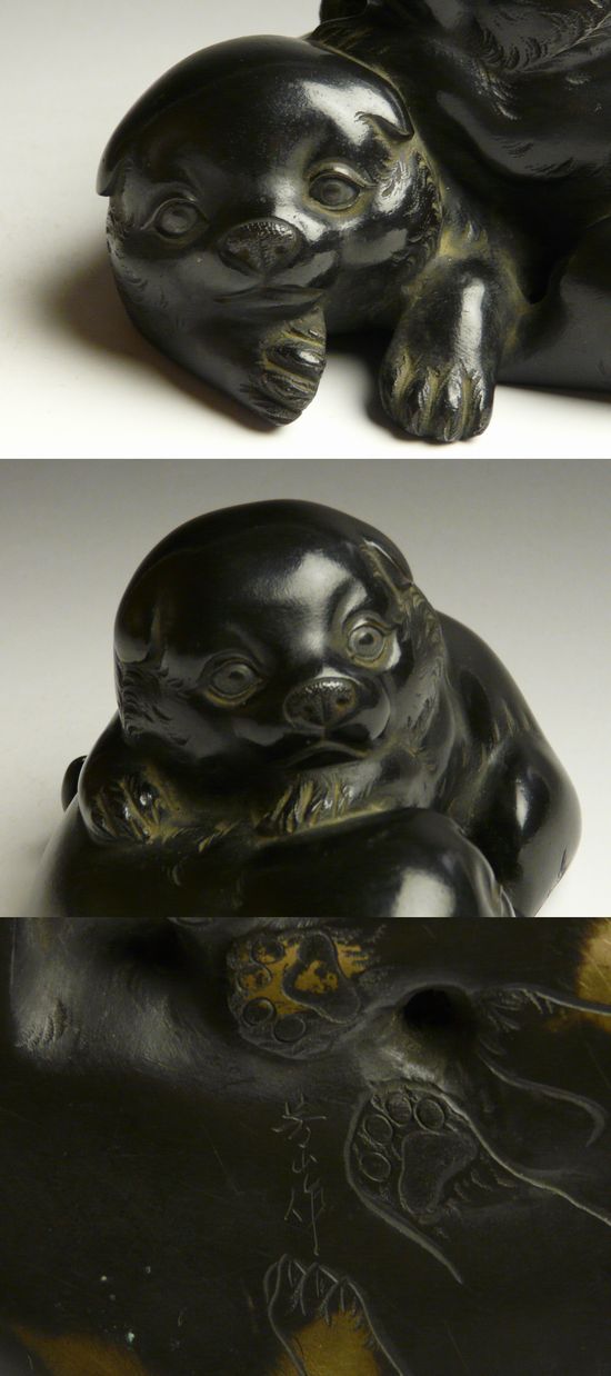 古美術 猫 - 芳山銘 銅製犬置物 | 古美術品専門サイト fufufufu.com