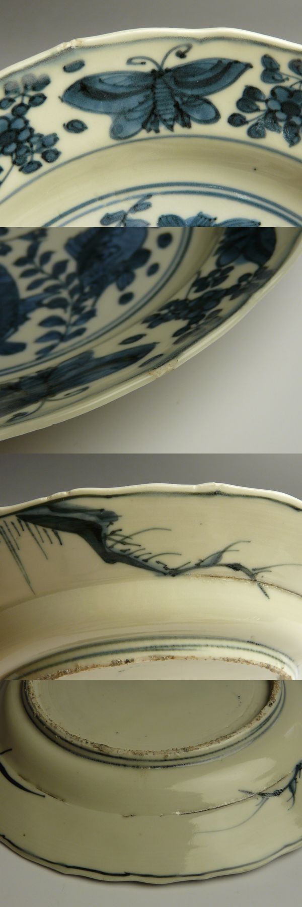 古美術 猫 - 古染付魚藻花蝶文針木皿 | 古美術品専門サイト