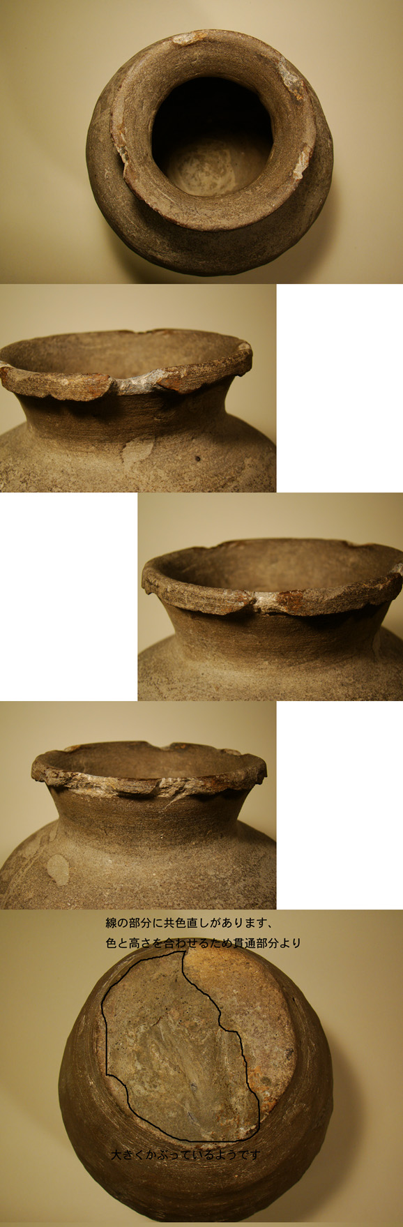 古童 - 渥美古窯 壺 | 古美術品専門サイト fufufufu.com