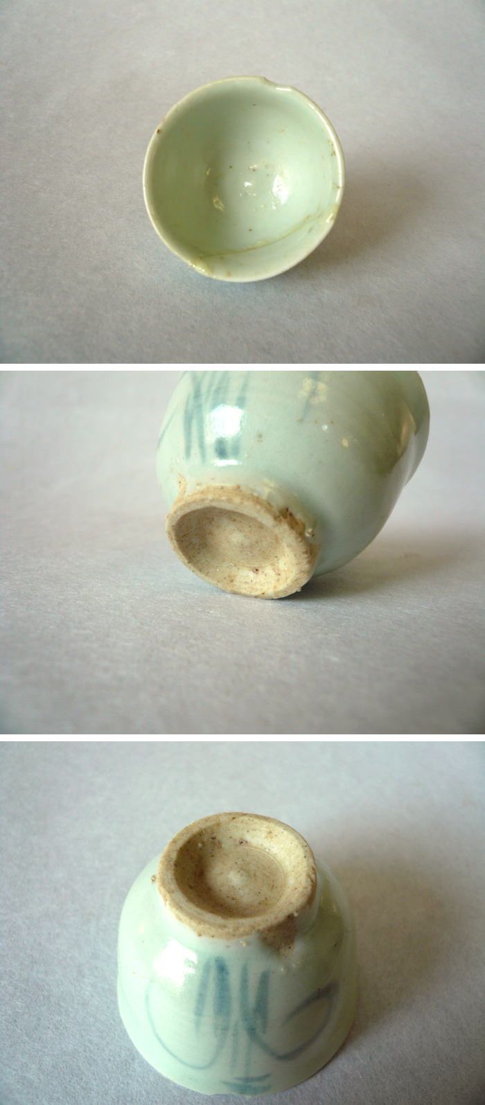 古美術 神田 - 初期伊万里 盃 | 古美術品専門サイト fufufufu.com