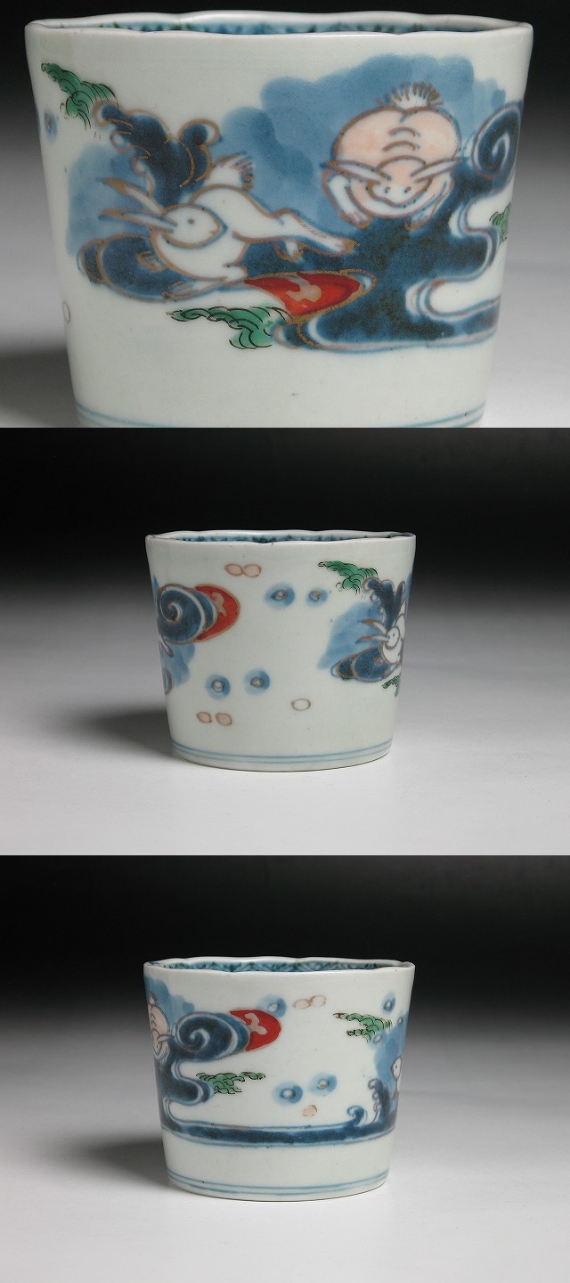 古美術 三樹 - 古伊万里 波兎文大振蕎麦猪口 | 古美術品専門サイト