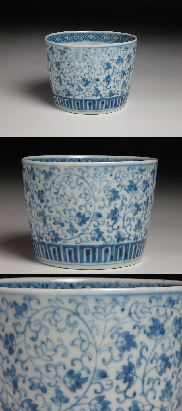 古美術 三樹 - 古伊万里 花唐草文大振蕎麦猪口 | 古美術品専門サイト