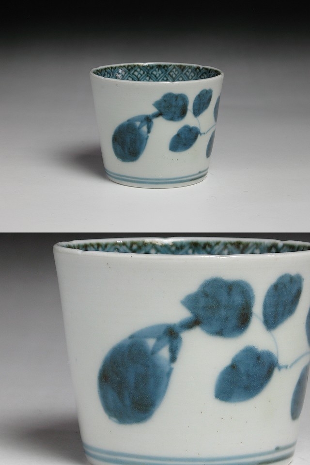 古美術 三樹 - 古伊万里 茄子文蕎麦猪口 | 古美術品専門サイト