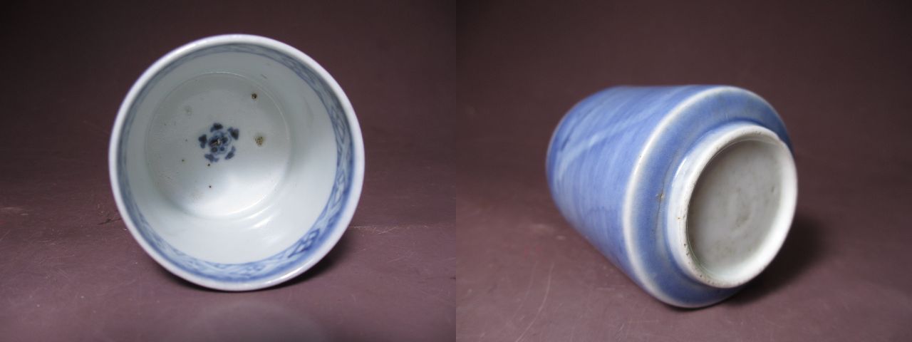 ギャラリー辰巳 - 古伊万里 全面薄瑠璃釉 大振り覗き猪口 | 古美術品