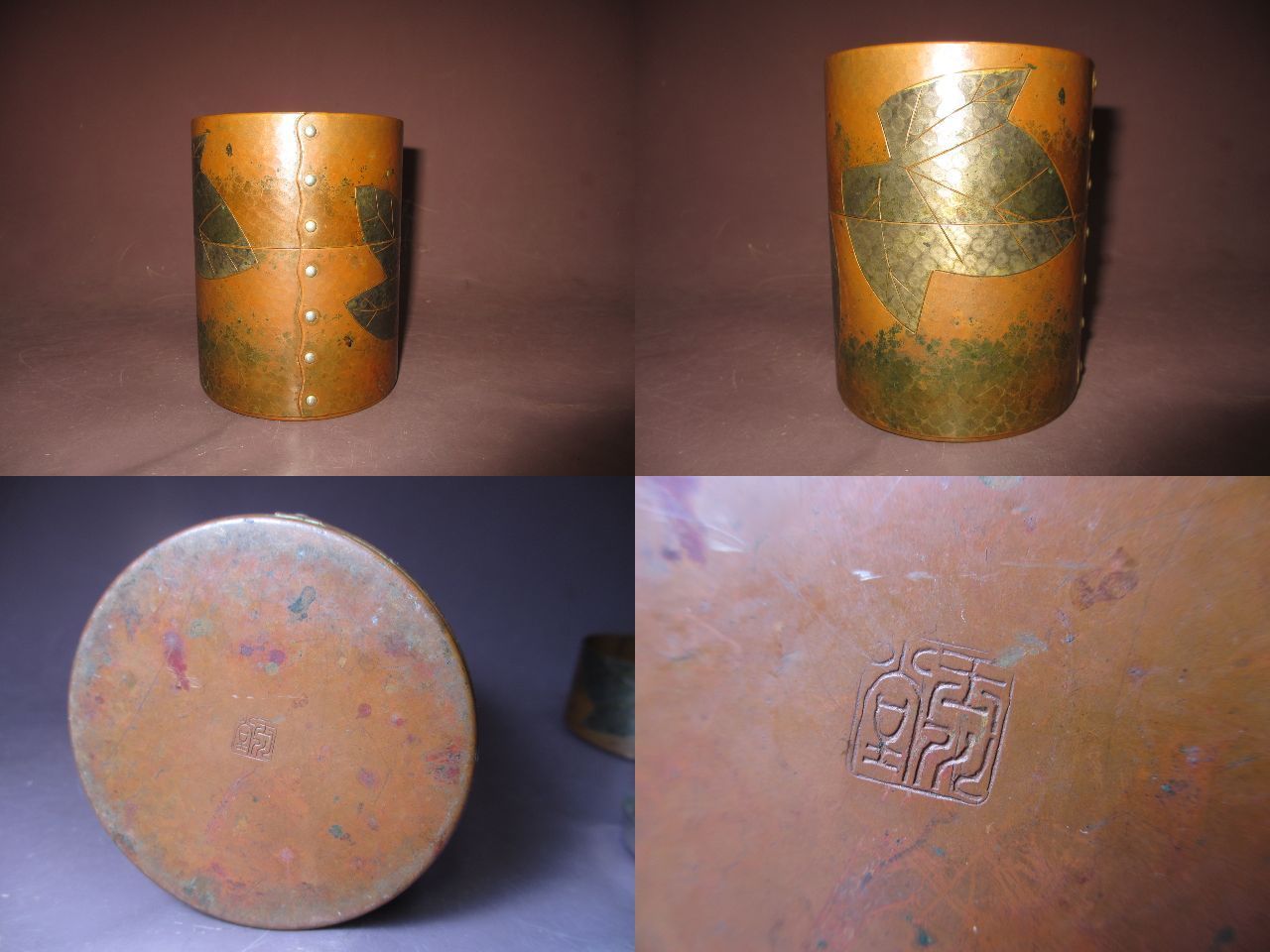 ギャラリー辰巳 - 銅製 蔦の葉象嵌図 茶筒（玉川堂製） | 古美術品専門