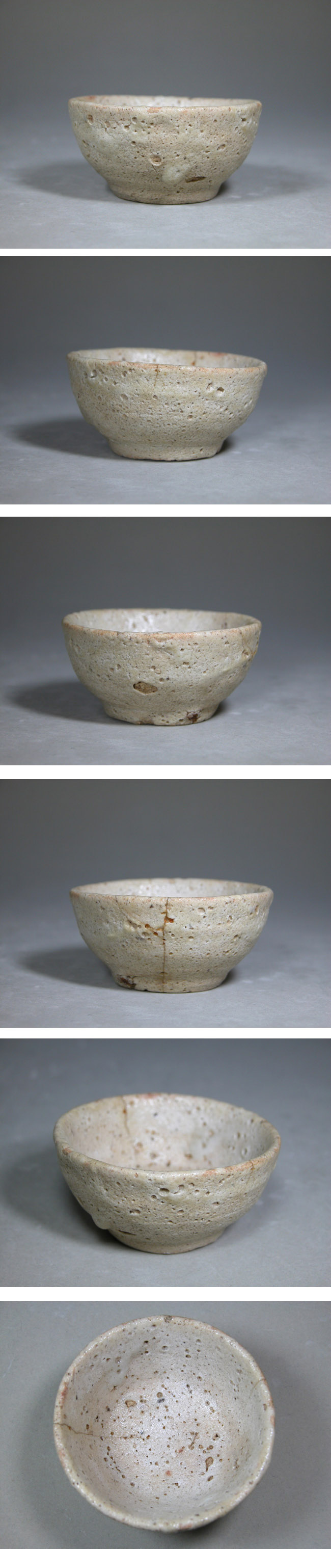 渡邊美術店 - 志野盃 | 古美術品専門サイト fufufufu.com