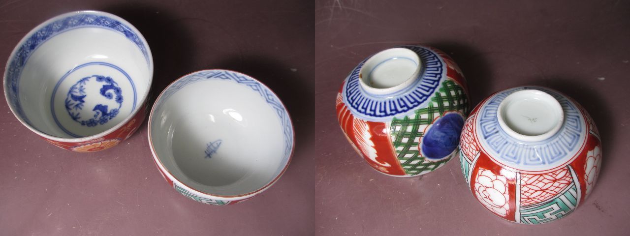 ギャラリー辰巳 - 古伊万里 ころ湯のみ | 古美術品専門サイト fufufufu.com