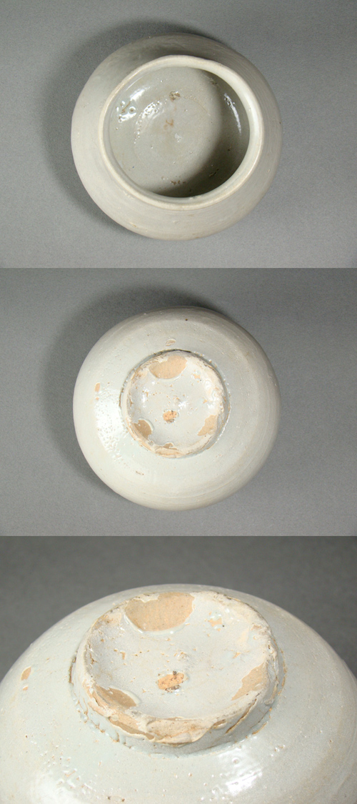 古童 - 堅手塩笥壺 あるいは塩笥茶碗 | 古美術品専門サイト fufufufu.com