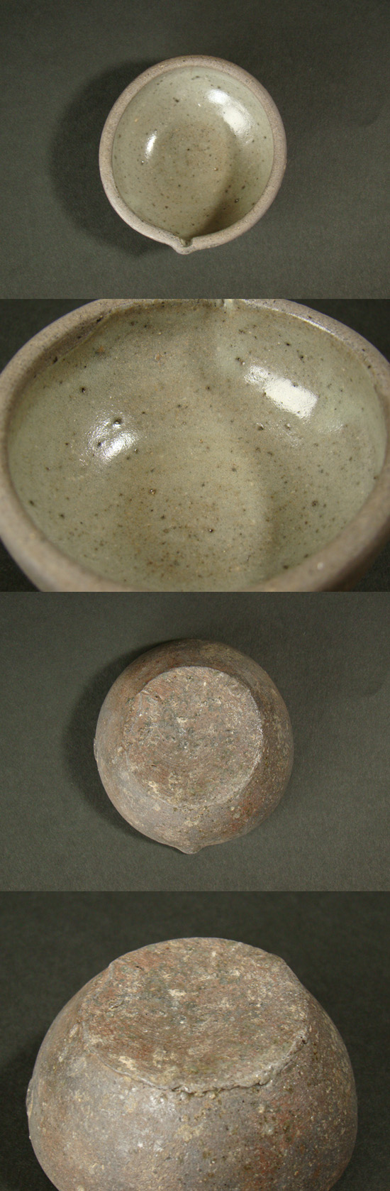 【逸品】 - 古童 丹波 fufufufu.com 古美術品専門サイト | 盃 工芸品