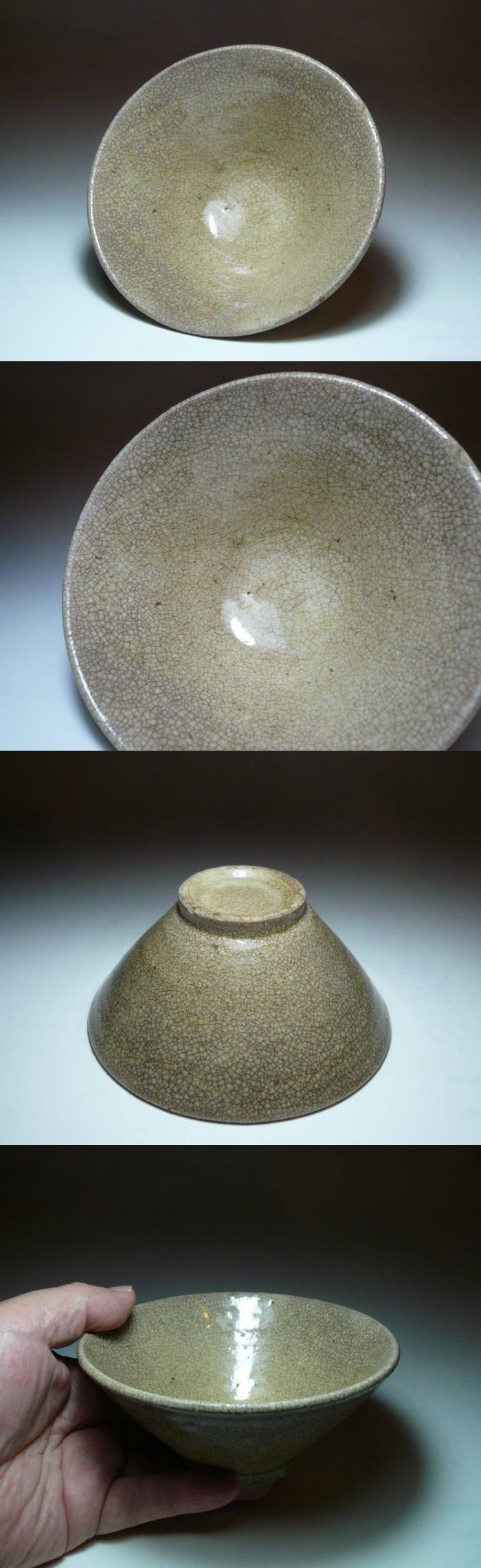 古美術 神田 - 御深井 茶碗 | 古美術品専門サイト fufufufu.com