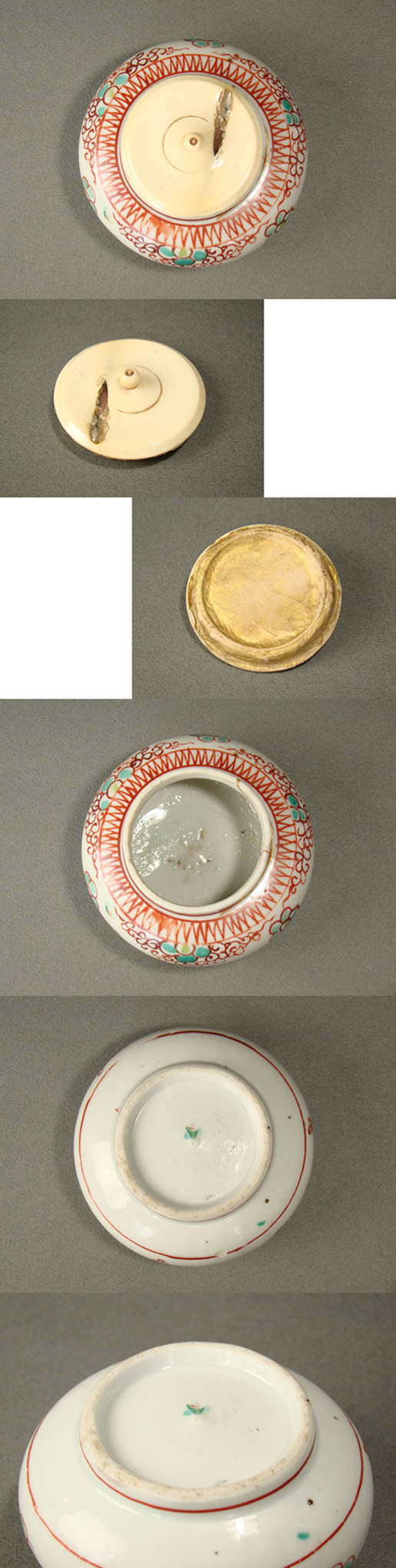 古童 - 古九谷 赤絵唐草文 替茶器 | 古美術品専門サイト fufufufu.com