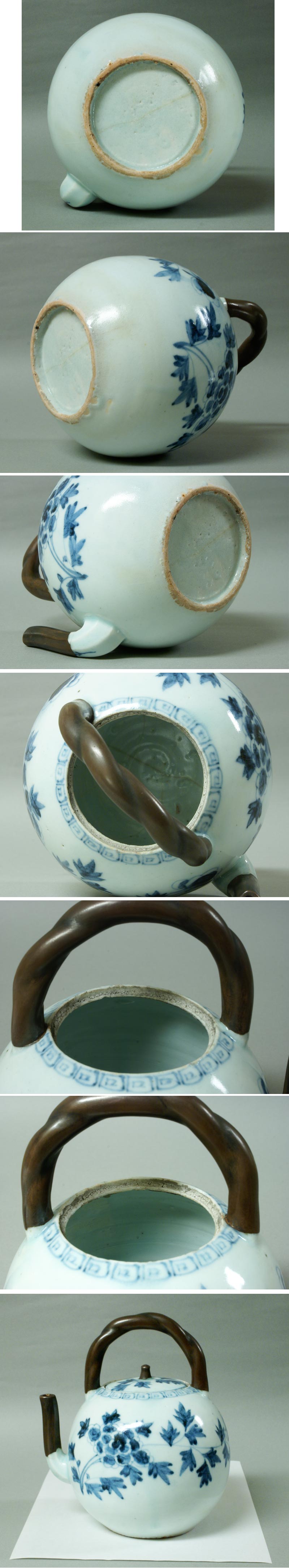 風招 - 李朝分院染付水注 | 古美術品専門サイト fufufufu.com