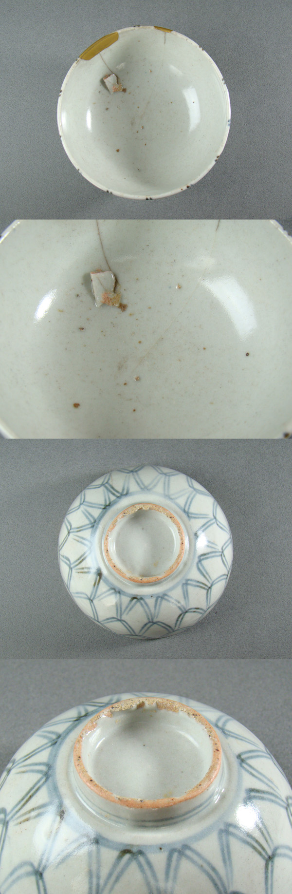 古童 - くらわんか小碗 2 網手文 | 古美術品専門サイト fufufufu.com