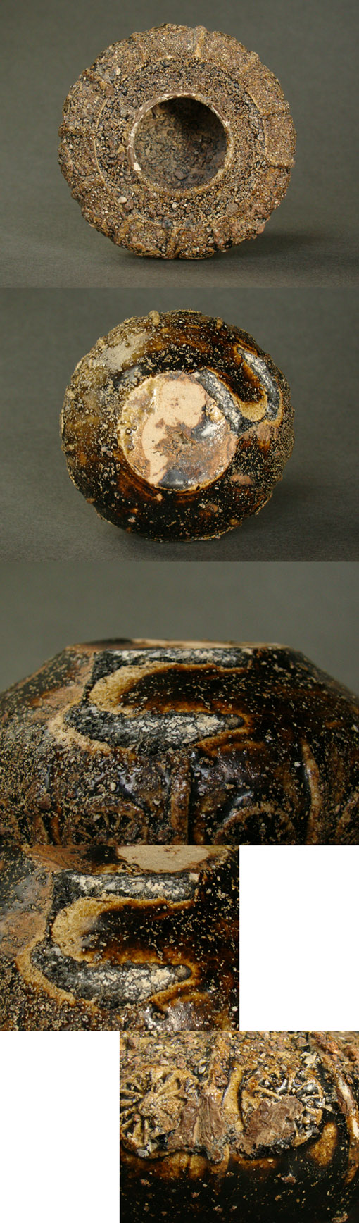 古童 - 古瀬戸 鉄釉貼付花文 合子 | 古美術品専門サイト fufufufu.com