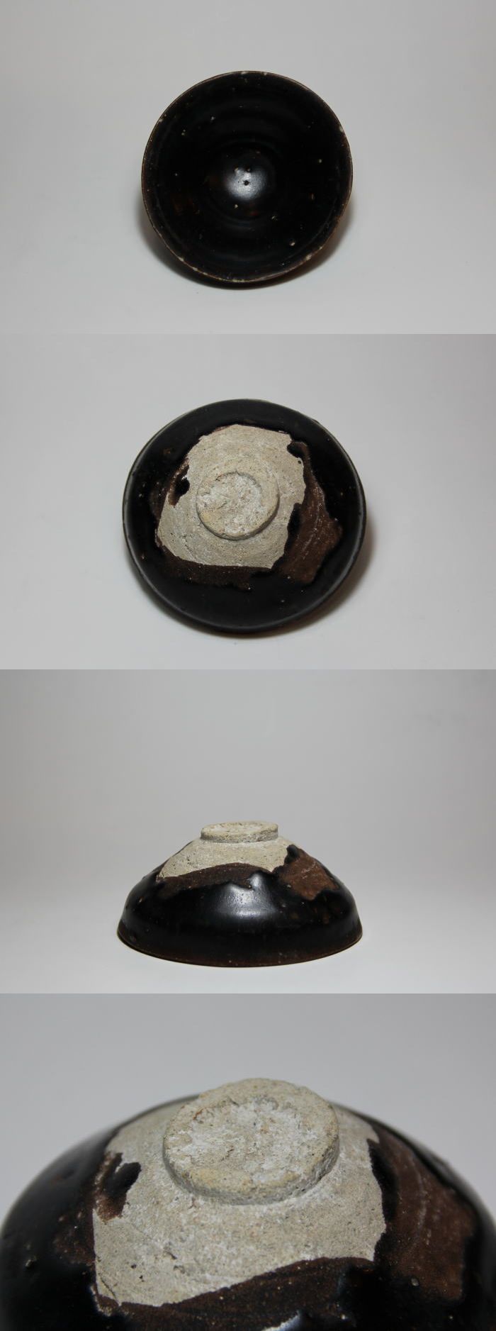 古美術 神田 - 瀬戸天目盃 | 古美術品専門サイト fufufufu.com