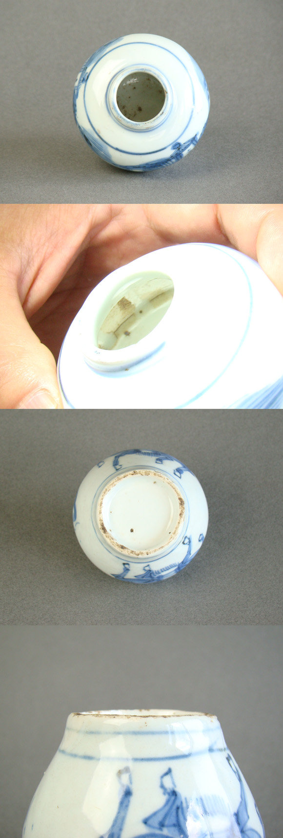 茶人宅からの蔵出品　染付小壺　振出　時代保証品 茶人宅からの蔵出品 染付小壺 振出 時代保証品