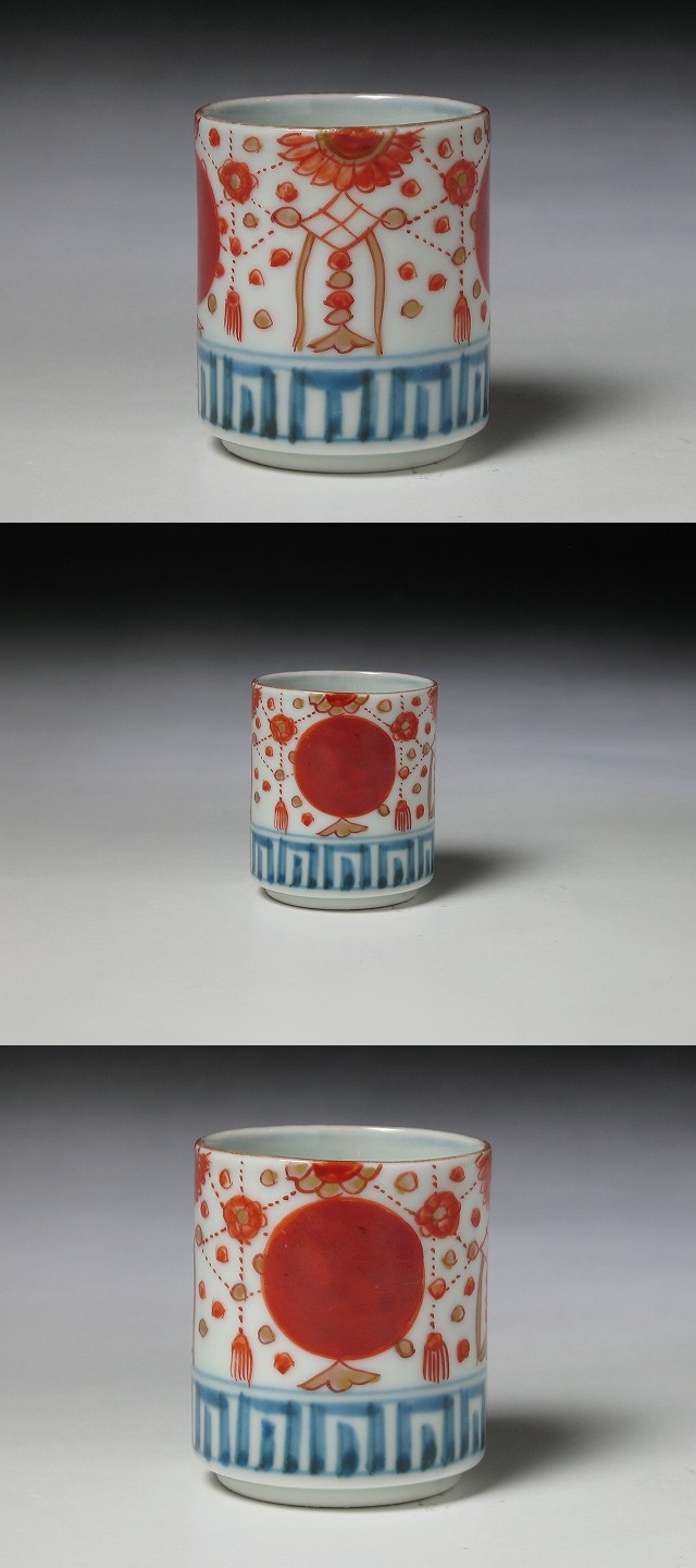 古美術 三樹 - 古伊万里 赤玉瓔珞文覗き猪口 | 古美術品専門サイト