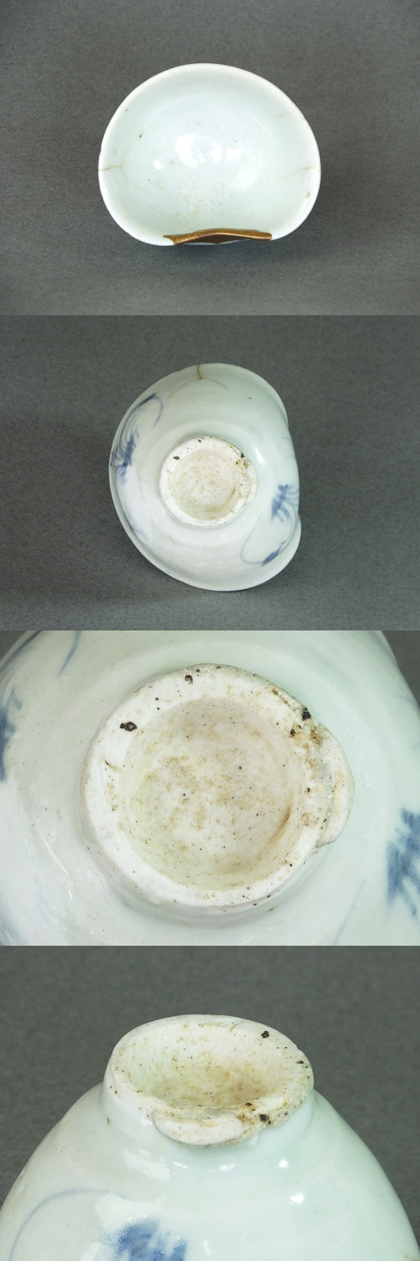 古童 - 初期伊万里 蘭文 酒盃 | 古美術品専門サイト fufufufu.com