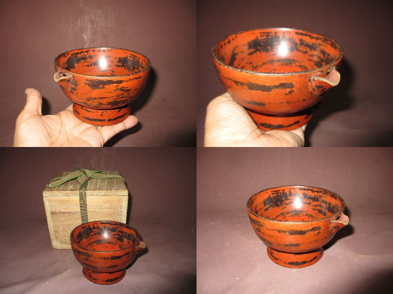 ギャラリー辰巳 - 根来 片口 | 古美術品専門サイト fufufufu.com