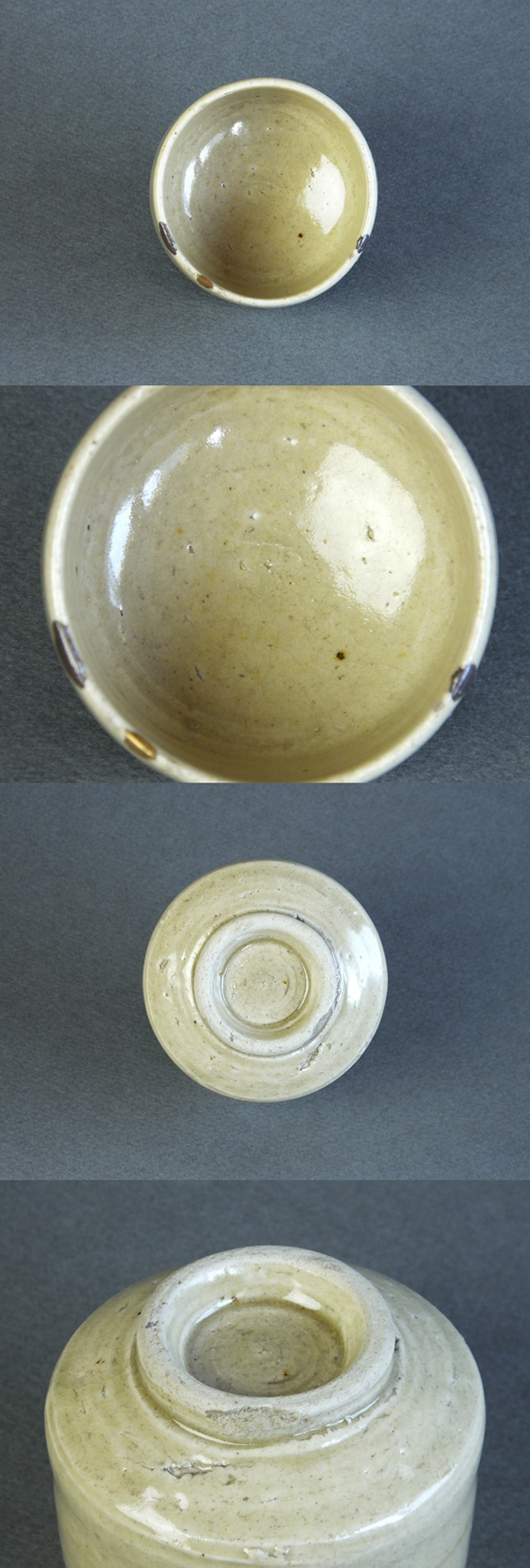 瀬戸 輪線文 茶碗 古美術 古道具 アンティーク 茶道具 絵瀬戸茶碗 | 古