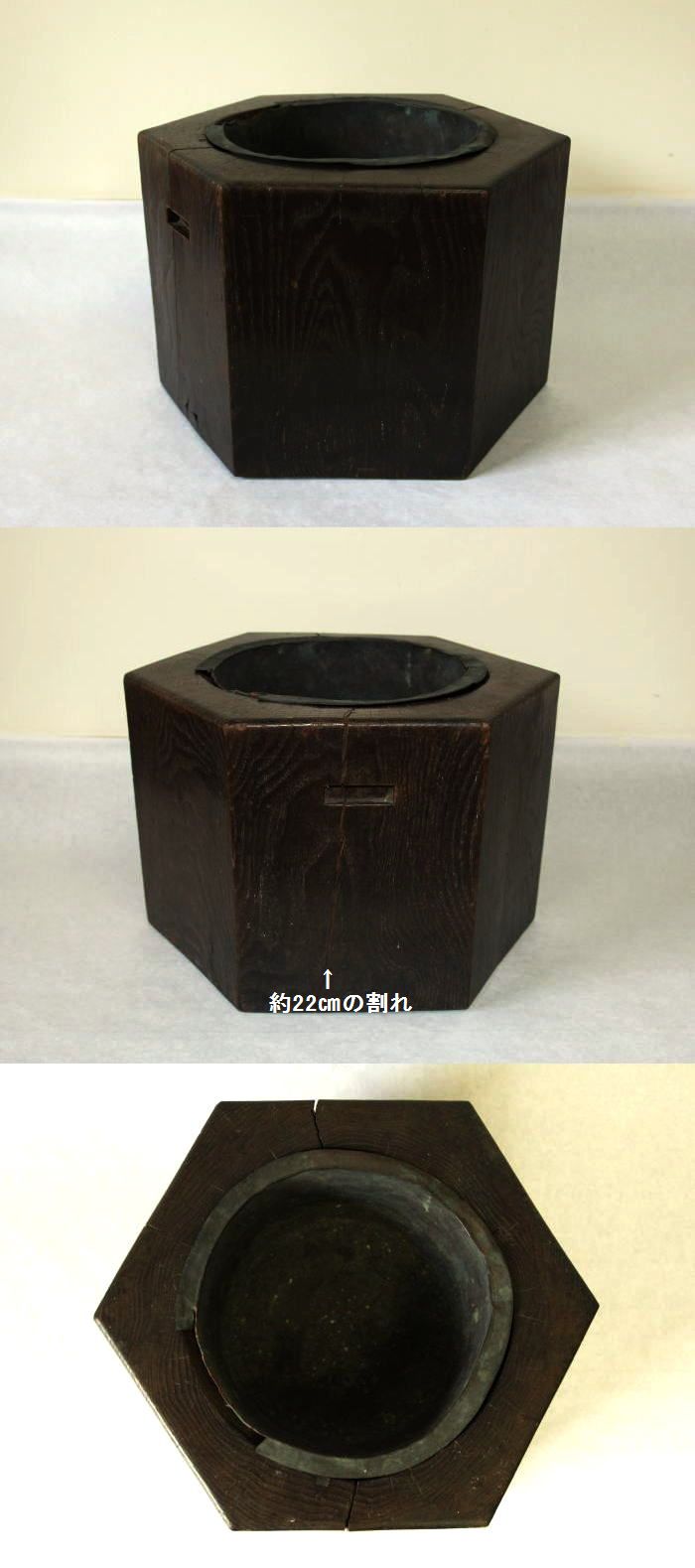 奈良石製六角水鉢 古美術 神田 - 六角火鉢 | 古美術品専門サイト fufufufu.com