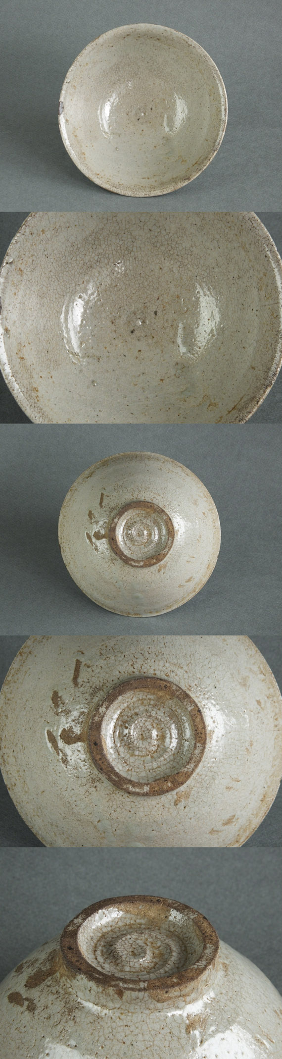 古童 - 伝世 堅手茶碗 | 古美術品専門サイト fufufufu.com