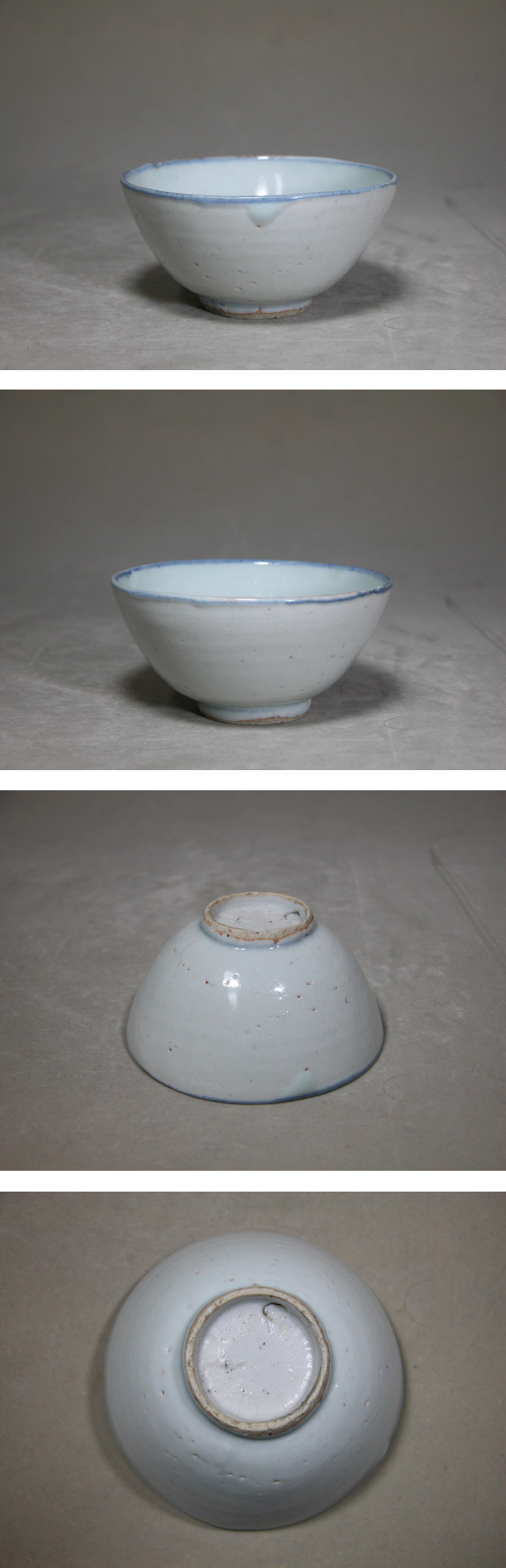 渡邊美術店 - 古染付 官人文盃 | 古美術品専門サイト fufufufu.com