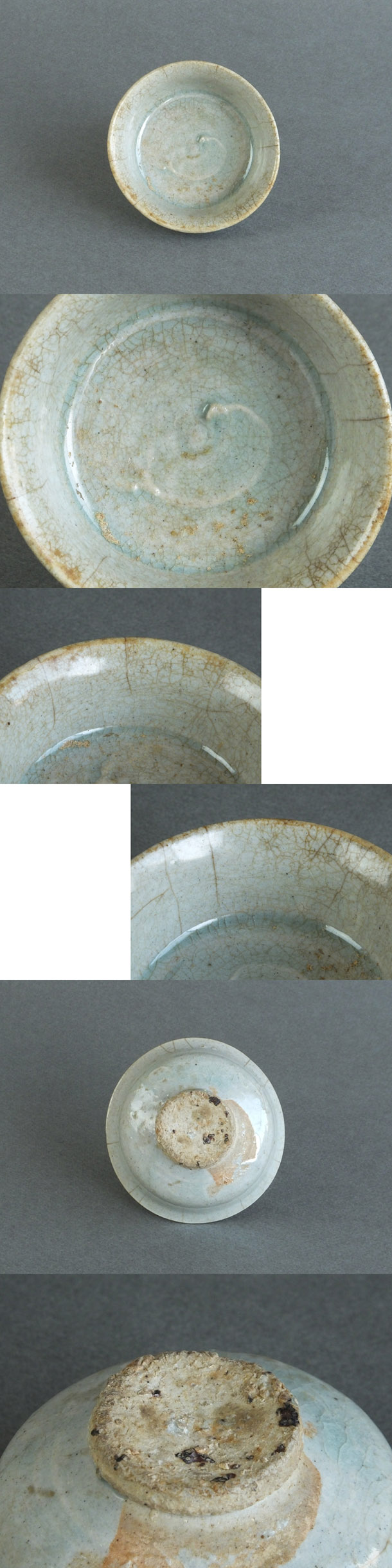 古童 - 朝鮮 堅手 酒盃 | 古美術品専門サイト fufufufu.com